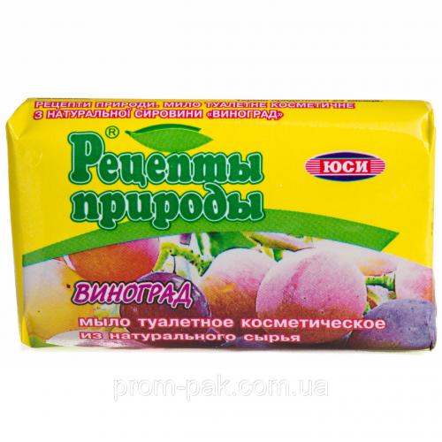 Мыло туалетное Рецепты природы 70г Мыло туалетное Рецепты природы 70г